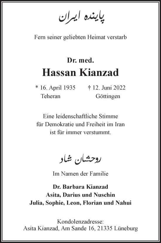 Anzeige von Hassan Kianzad von LZ